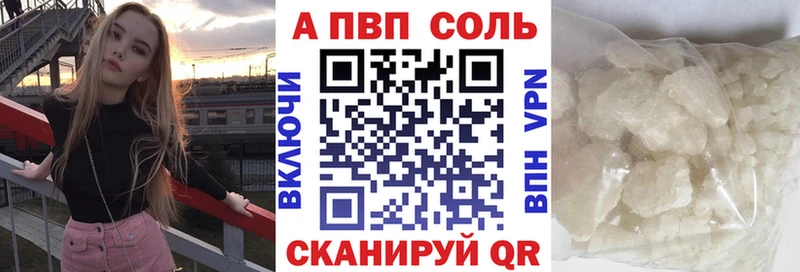 Сколько стоит Нариманов Псилоцибиновые грибы  Гашиш 