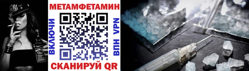 MEGA онион наркотики Нариманов это официальный сайт Амфетамин 98%