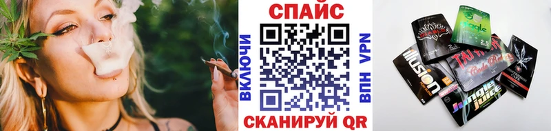 Бутират 1.4BDO  сколько стоит  Нариманов 