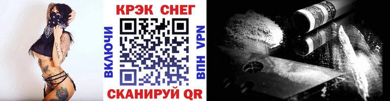 hydra зеркало  Нариманов  COCAIN Перу 