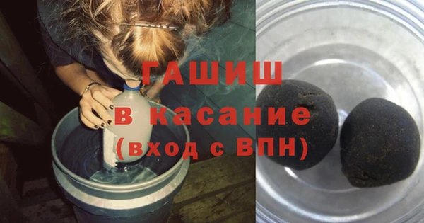 мдпв Балабаново