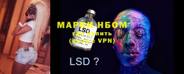 мдпв Балабаново
