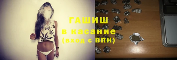 эйфоретик Баксан