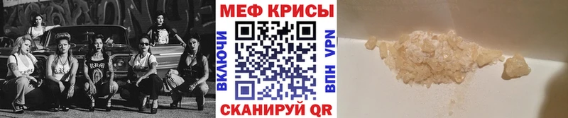 даркнет сайт  Нариманов  МЕФ VHQ 